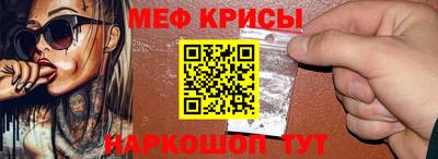 экстази Краснодар