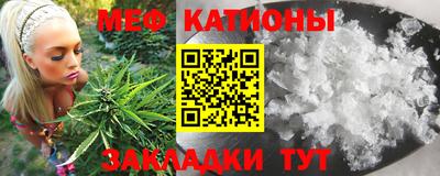 экстази Краснодар