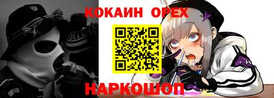 таблы Кумертау