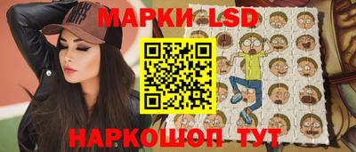 экстази Краснодар