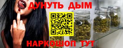 экстази Краснодар
