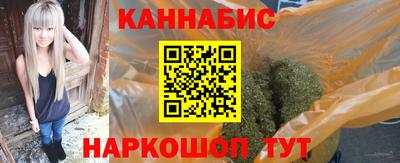 экстази Краснодар