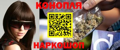 таблы Кумертау