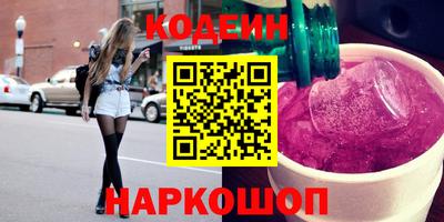 экстази Краснодар
