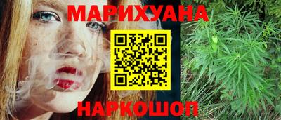 ешки Краснознаменск