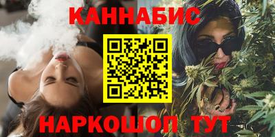 экстази Краснодар