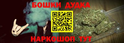 ешки Краснознаменск