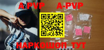 экстази Краснодар