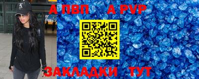 экстази Краснодар