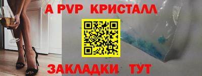 ГАЛЛЮЦИНОГЕННЫЕ ГРИБЫ Краснокаменск
