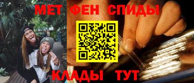ГАЛЛЮЦИНОГЕННЫЕ ГРИБЫ Краснокаменск