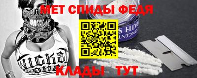 ГАЛЛЮЦИНОГЕННЫЕ ГРИБЫ Краснокаменск