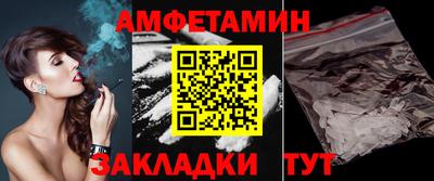 экстази Краснодар