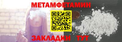 ешки Краснознаменск