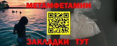 кокаин колумбия Кулебаки