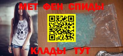 ГАЛЛЮЦИНОГЕННЫЕ ГРИБЫ Краснокаменск