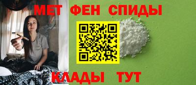 ГАЛЛЮЦИНОГЕННЫЕ ГРИБЫ Краснокаменск