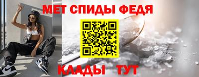 экстази Краснодар