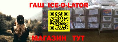 ешки Краснознаменск