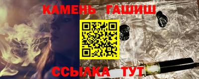 кокаин колумбия Кулебаки