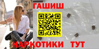 экстази Краснодар