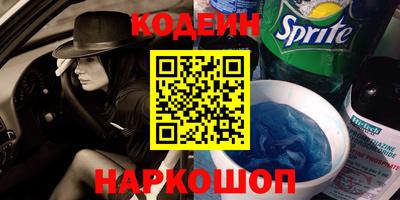 экстази Краснодар