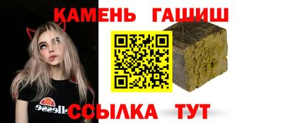 кокс Кунгур