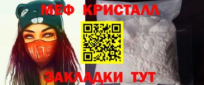 кокаин колумбия Кулебаки
