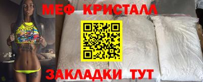 ешки Краснознаменск