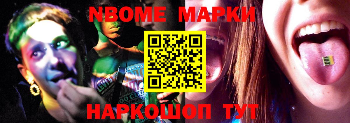 Калач-на-Дону  ЛСД экстази ecstasy  LSD-25 экстази кислота  ЛСД экстази  Вход с VPN 